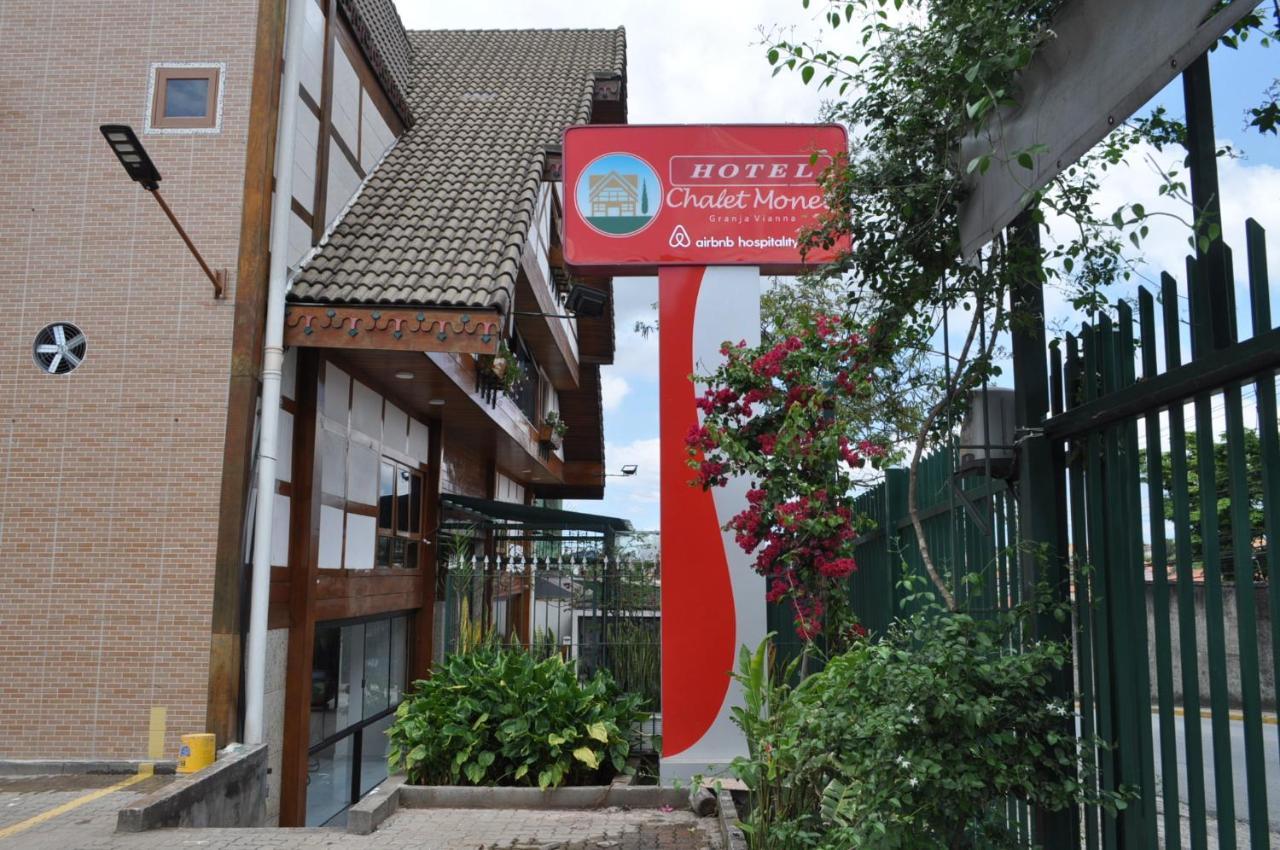 Hotel Chalet Monet - Granja Vianna Котиа Екстериор снимка